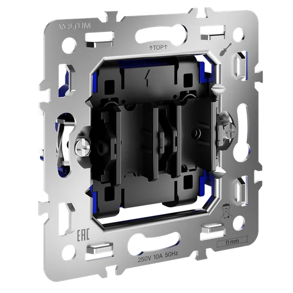 Механизм выключателя двухклавишного Voltum S70 VLS0201M