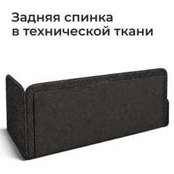 Кровать детская Амелия