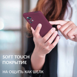 Мягкий Soft Touch чехол из силикона для XIAOMI 12 / 12X (не PRO,T,S,LITE!) с бархатной подкладкой