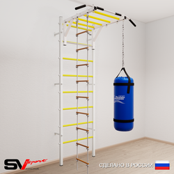 Шведская стенка Sv Sport 5313 (Турник рукоход/Лестница/Цепь/Мешок 30кг)