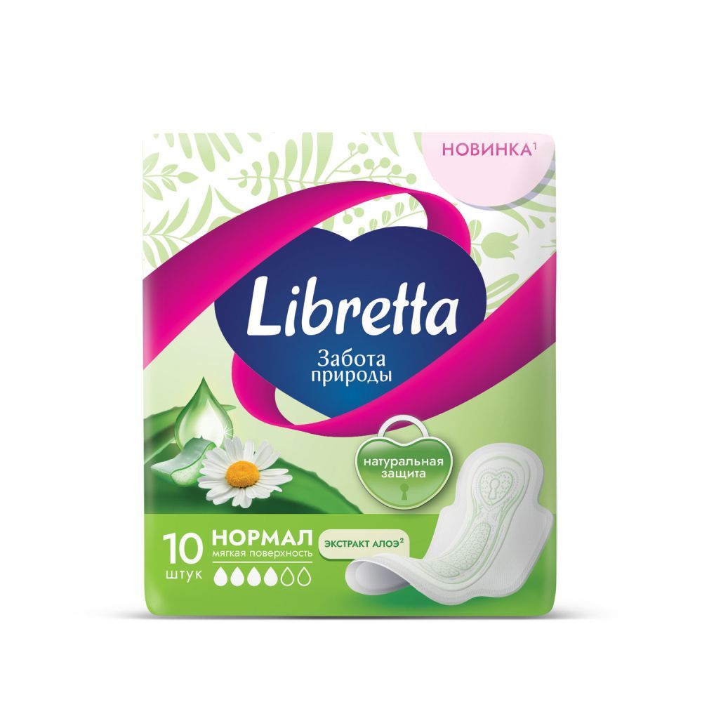 Прокладки Libretta Забота природы нормал 10шт