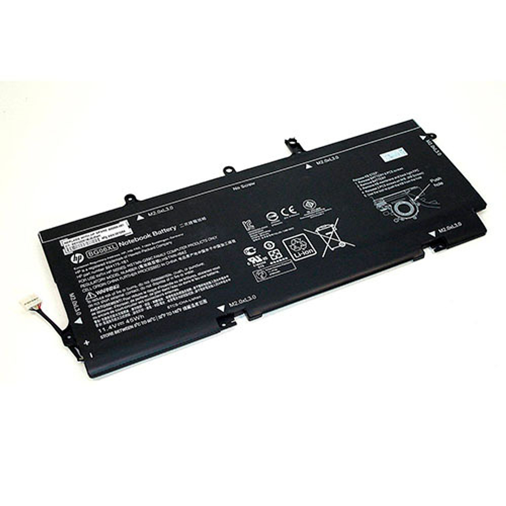 Батарея для HP EliteBook 45Wh 6cell