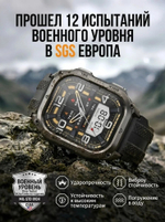 KOSPET PULSE 2 50 мм черный