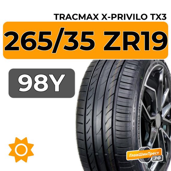 Tracmax X-Privilo TX3 265/35 ZR19 98Y XL