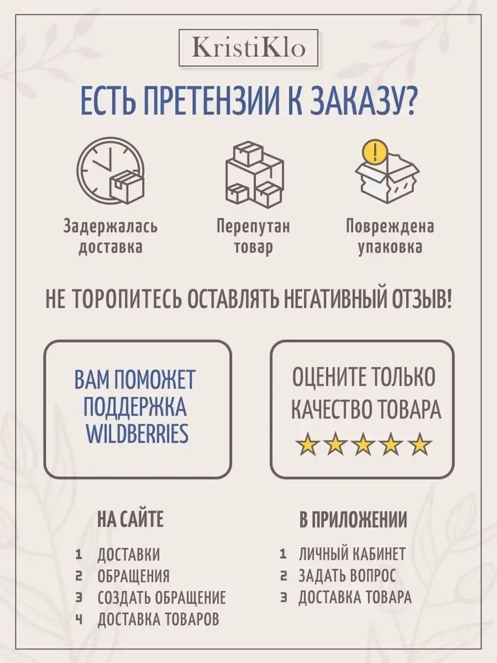 Жакет спортивный школьный пиджак бомбер