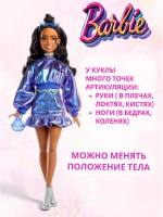 Кукла Барби Delux Style Безграничные движения йога гимнастка