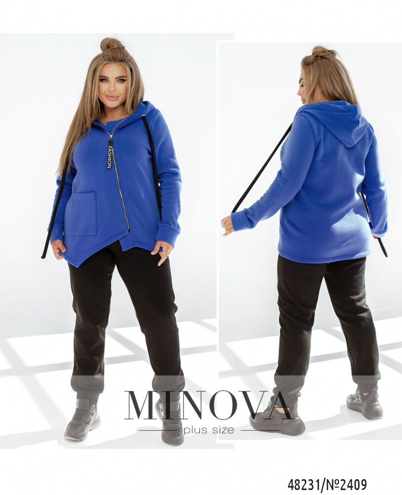 Костюм 2409-электрик Minova