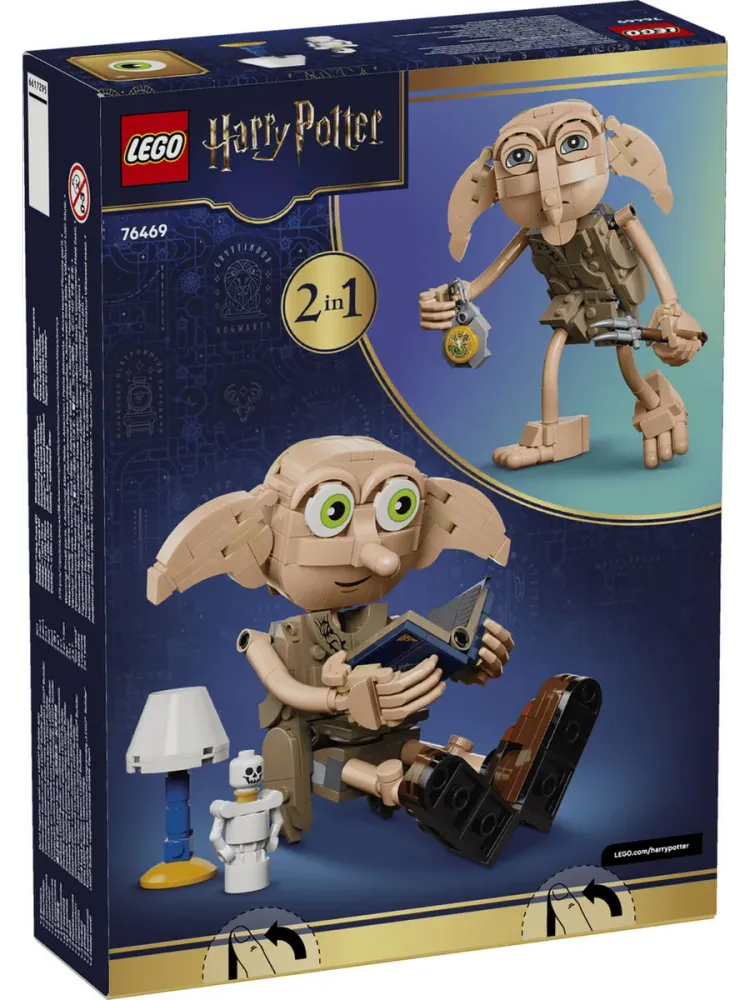 Конструктор Harry Potter 76469 Добби — свободный эльф