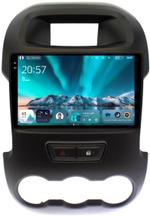 Магнитола для Ford Ranger 3 2011-2015 (рамка тип 2) - Teyes CC4 монитор 9.2" 2K QLED на Android 14, Быстрейшая, Snapdragon 680, DSP, CarPlay, 4G SIM-слот