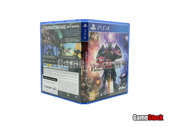 PS4 Трансформеры Битва за темную искру (Б/У, Английский язык, CUSA-00472)