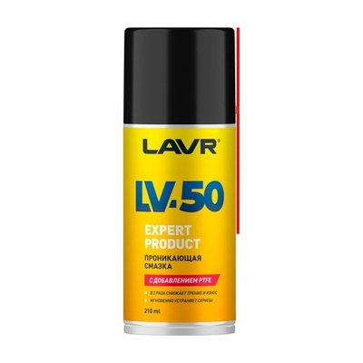 Смазка проникающая с PTFE LV-50 LAVR , 210 мл