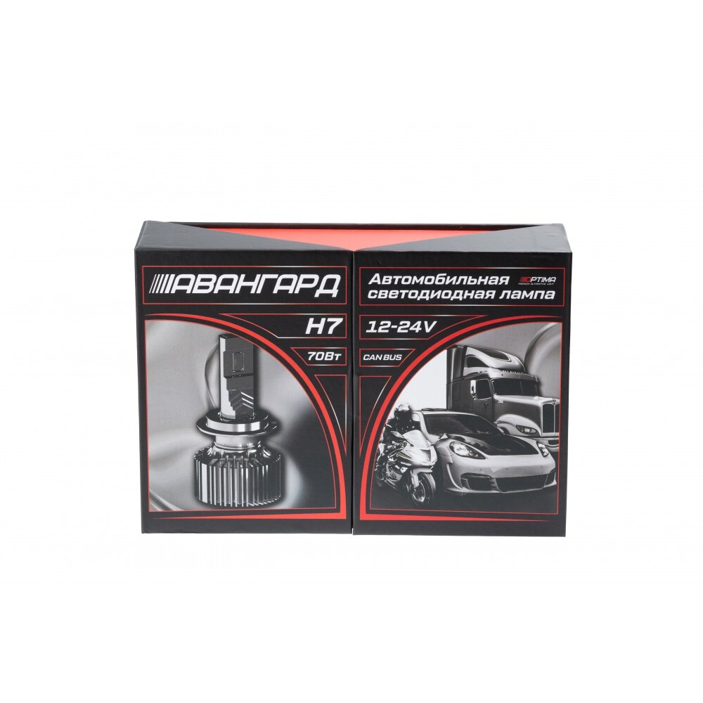 Optima LED АВАНГАРД H1 H4 H7 H11 HB3 70W 12-24V 5500K 6800lm