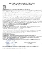 Скетчбук, слоновая кость 150г/м2, 297х420мм, 30л, гребень, BRAUBERG ART CLASSIC, 128946