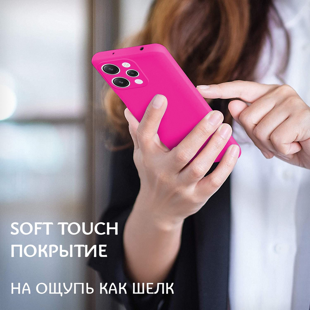 Мягкий Soft Touch чехол из силикона для XIAMI REDMI 12 / REDMI NOTE 12R с бархатной подкладкой