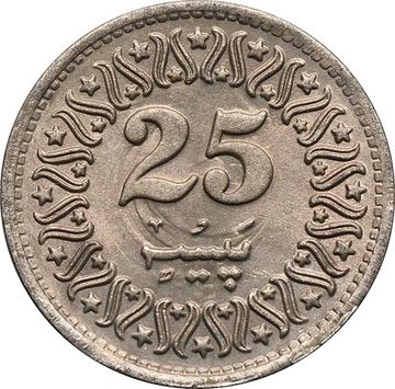 25 пайс 1992 Пакистан