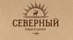 Северный - Мастёвая дыня (100г)
