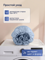 Простыня на резинке БайКолор (сатин) Голубая