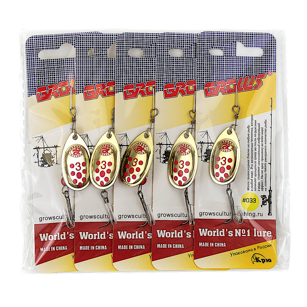 Блесна вращ. Grows Culture DZP B3 7.0г 32мм -