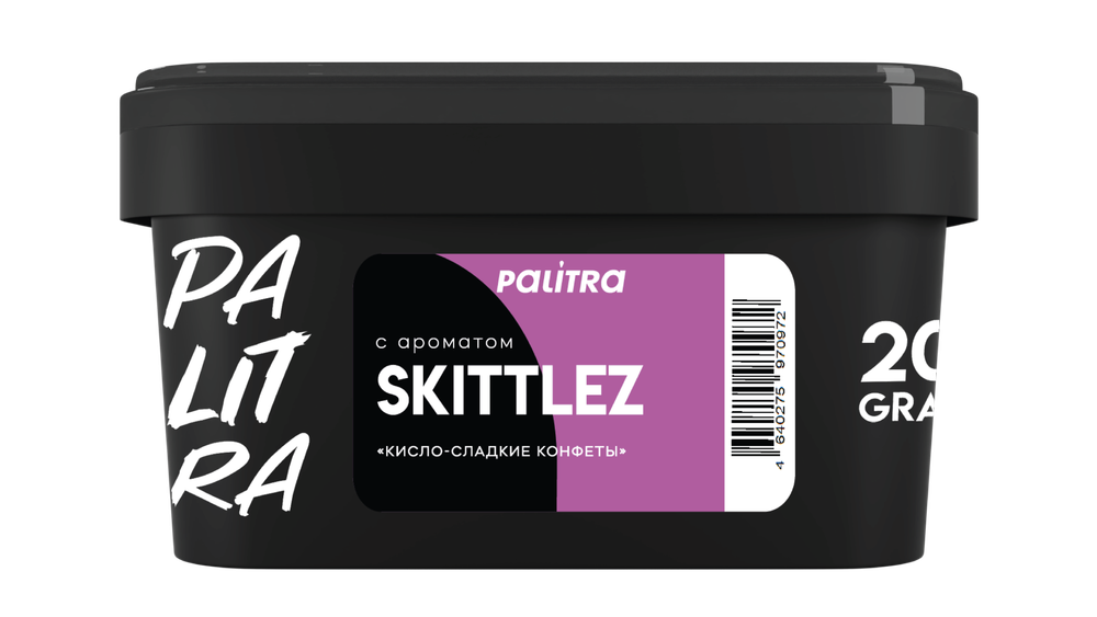 PALITRA 200 Skittlez