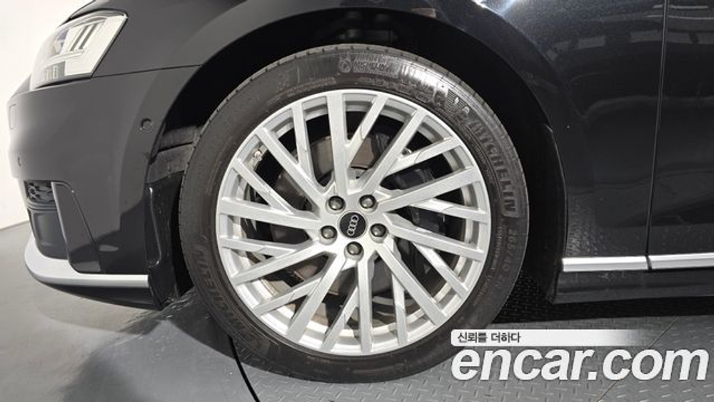 Audi A8 55 TFSI Quattro LWB — 2021