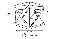 Палатка зимняя HIGASHI WINTER CAMO PENTA HOT