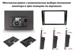Магнитола для Subaru Forester, XV 2015-2018 - Teyes CC3-2K-360 монитор 13" 2K QLED на Android 10, Быстрая, CarPlay, 4G SIM-слот, 4 камеры в комплекте