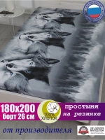 Простыня на резинке 180х200 СОНиЯ