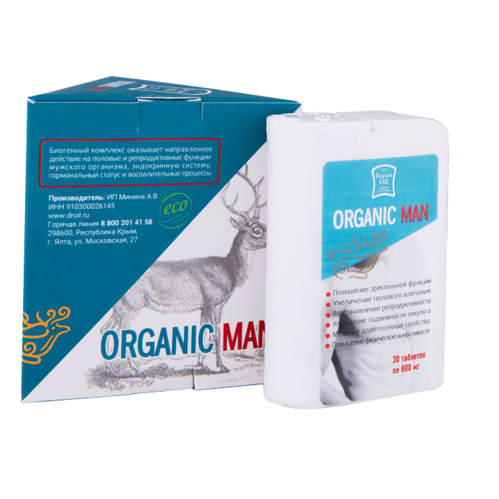 Organic Man