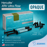 Herculite XRV Ultra Flow цв.Universal Opaque (2шпр.х2г, насадки-20шт.)