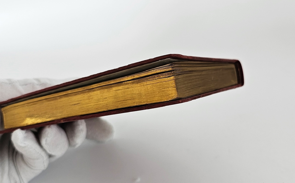 "Almanach de la cour pour l’anne 1848 (Придворный альманах на 1848)" 1848 г.