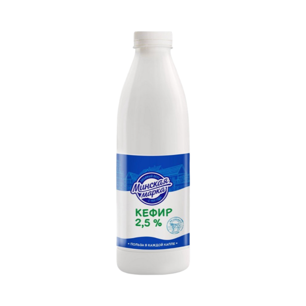 Кефир  Минская марка  2,5% ПЭТ-бутылка 0,9 л
