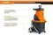 Измельчитель веток "DAEWOO" DSR 2700E