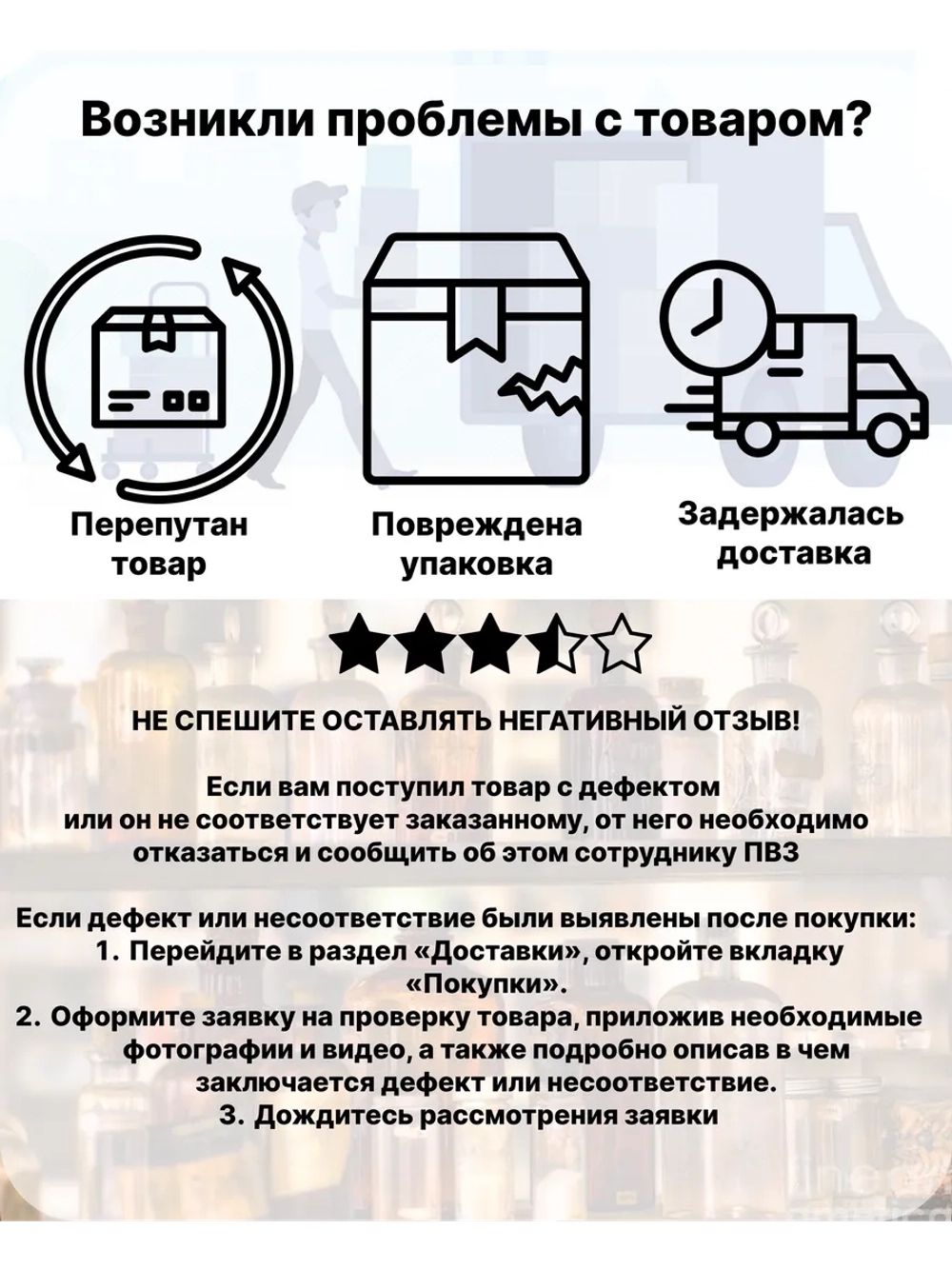 Перчатки садовые хлопчатобумажные Цветы