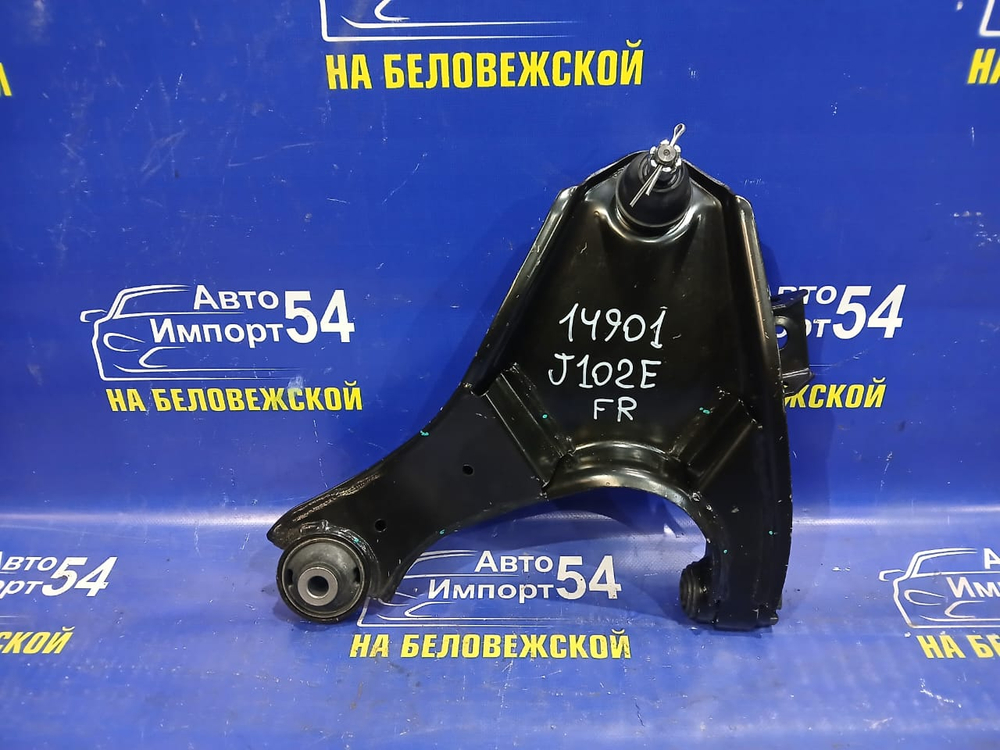 Рычаг передний правый TOYOTA CAMI 2000-2006