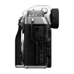 Цифровая фотокамера FujiFilm X-T5 Body. Серебристый
