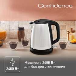 Электрический чайник Tefal Confidence KI270D30