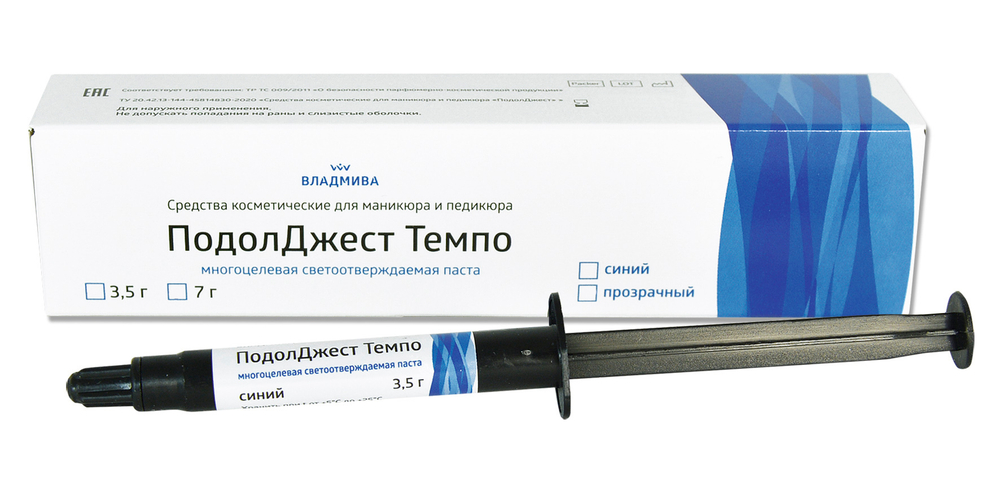 Владмива ПодолДжест Темпо паста светло-бежевый, 3,5гр