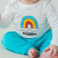 Лонгслив "Мамина радость" 0+