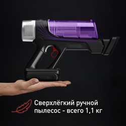 Беспроводной пылесос Tefal X-Force Flex 9.60 Allergy TY2039WO