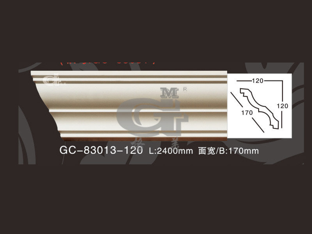 Карниз потолочный GC83013-120