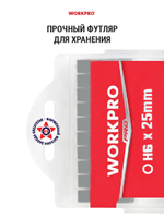 Набор бит 50 мм SL6 WP408024