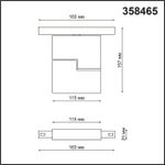 358465 SHINO NT20 028 черн Трековый светильник для низков. шинопровода IP20 LED 4000К 10W 48V FLUM