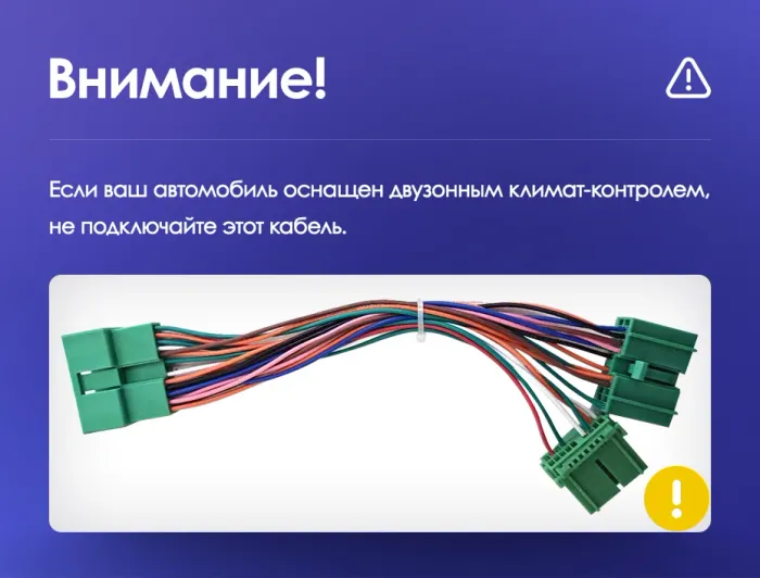 Магнитола для Honda Accord 7 2003-2008 (рамка вниз) - Teyes CC4PRO монитор 12.3" 2K QLED + рамка 10, Android 13, Быстрейшая, Snapdragon 778G, ИИ, CarPlay, DSP, 4G SIM-слот