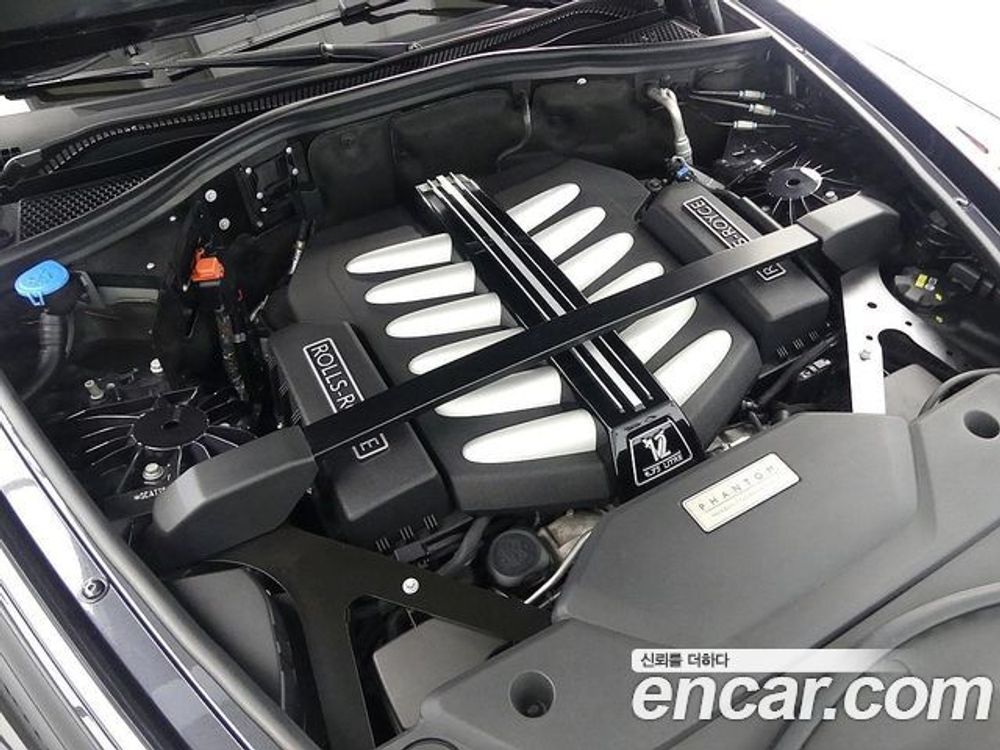 Rolls-Royce Phantom 6.7 V12 — 2020