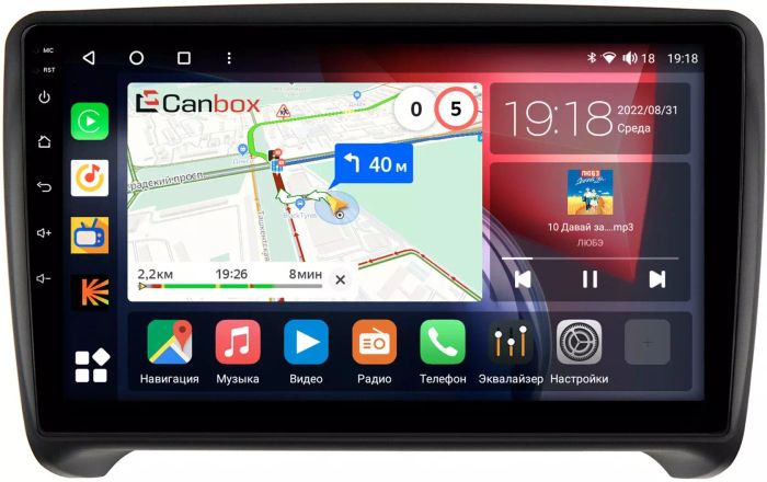 Магнитола для AUDI TT 2006-2014 (8J) - Canbox 9202 Qled, Android 10, Быстрая, SIM-слот