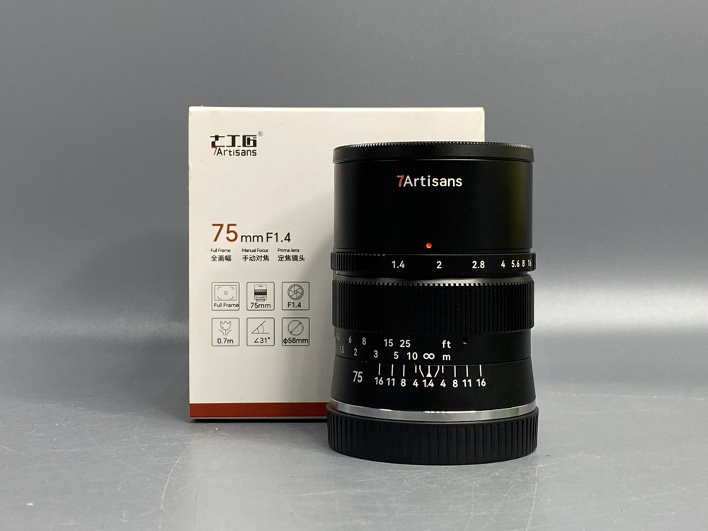 7Artisans 75mm f/1.4 Nikon Z