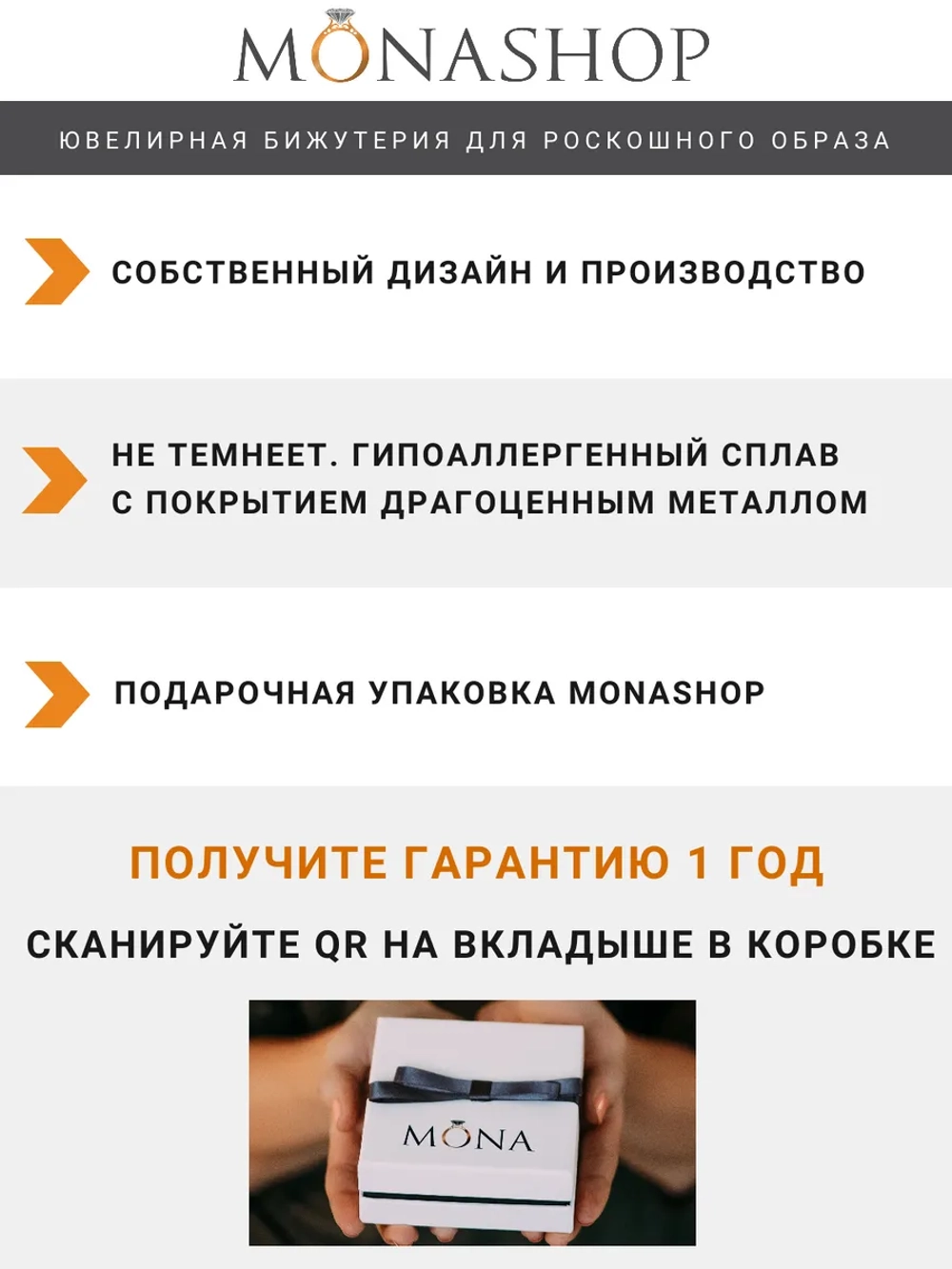 Колье-чокер Гламур из черных камней фианитов