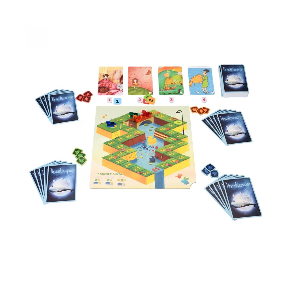 Cosmodrome games Игра настольная Cosmodrome Games "Имаджинариум. Детство", картонная коробка И