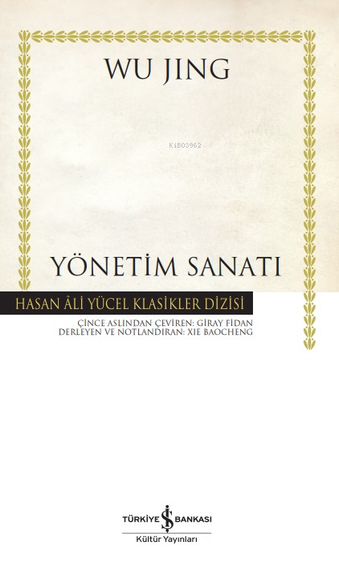 Yönetim Sanatı