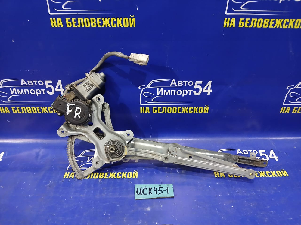 Стеклоподъемник передний правый TOYOTA SEQUOIA 2000